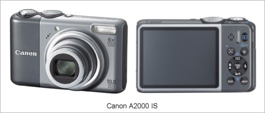 Canon PowerShot A2000 IS