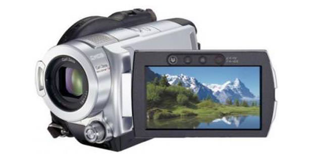 Sony HDR UX7