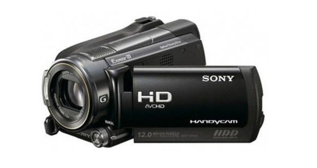 Sony HDR-XR500V